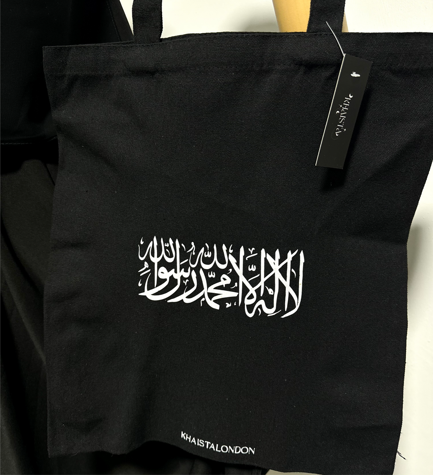 Shahada tote bag