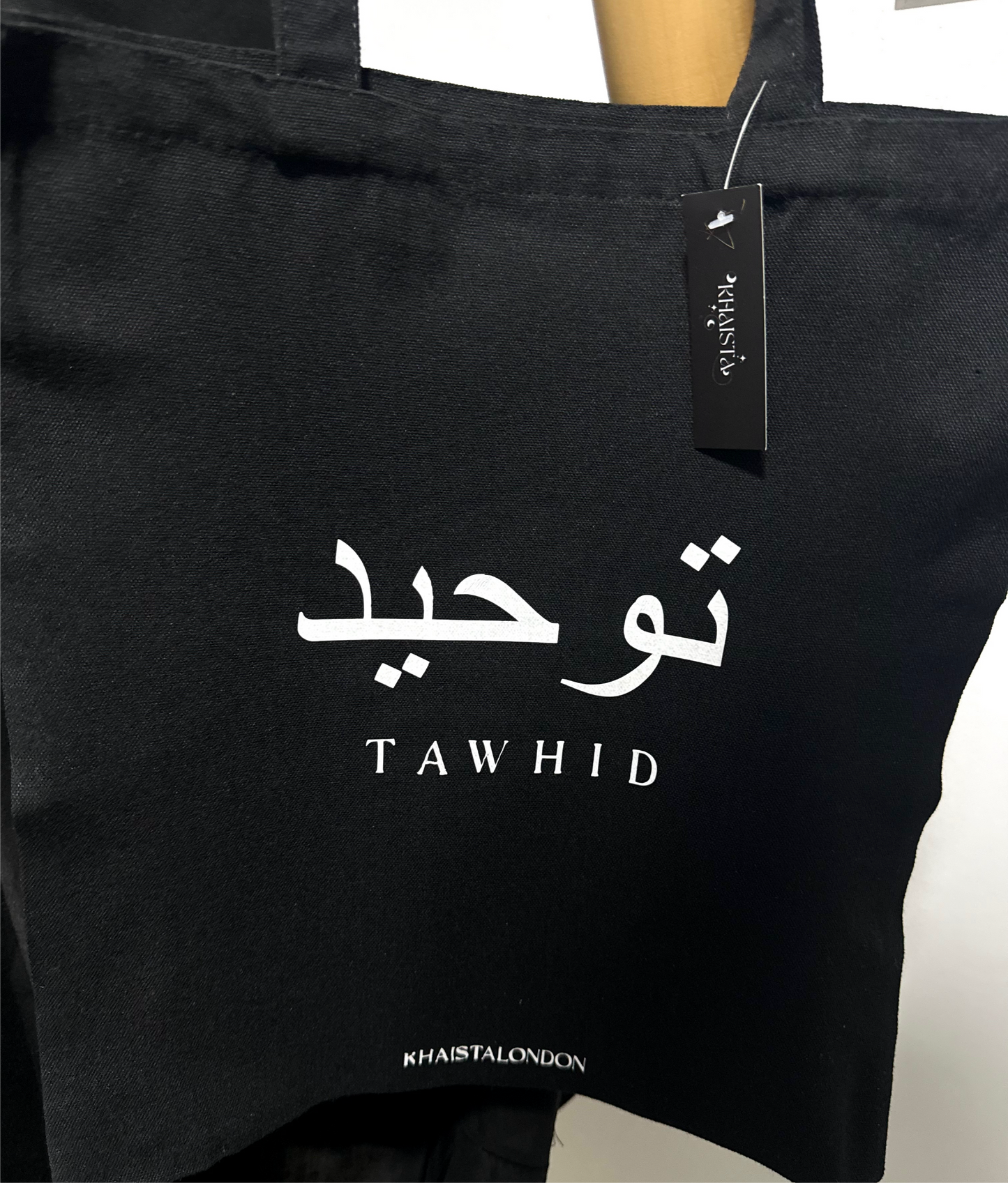 Tawhid tote bag