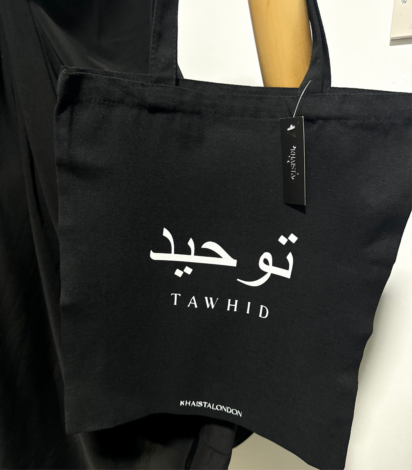 Tawhid tote bag